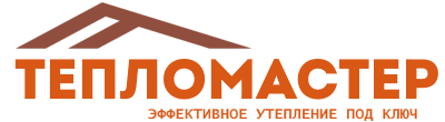 Утепление зданий и сооружений под ключ в Чусовой. Гарантия качества. 2026